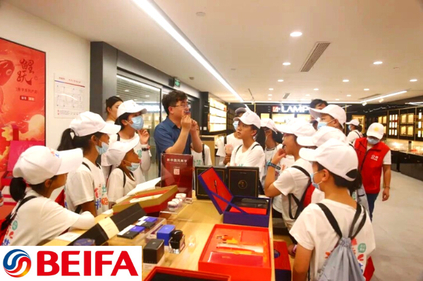 Liangshan students walk into Beifa to experience the...